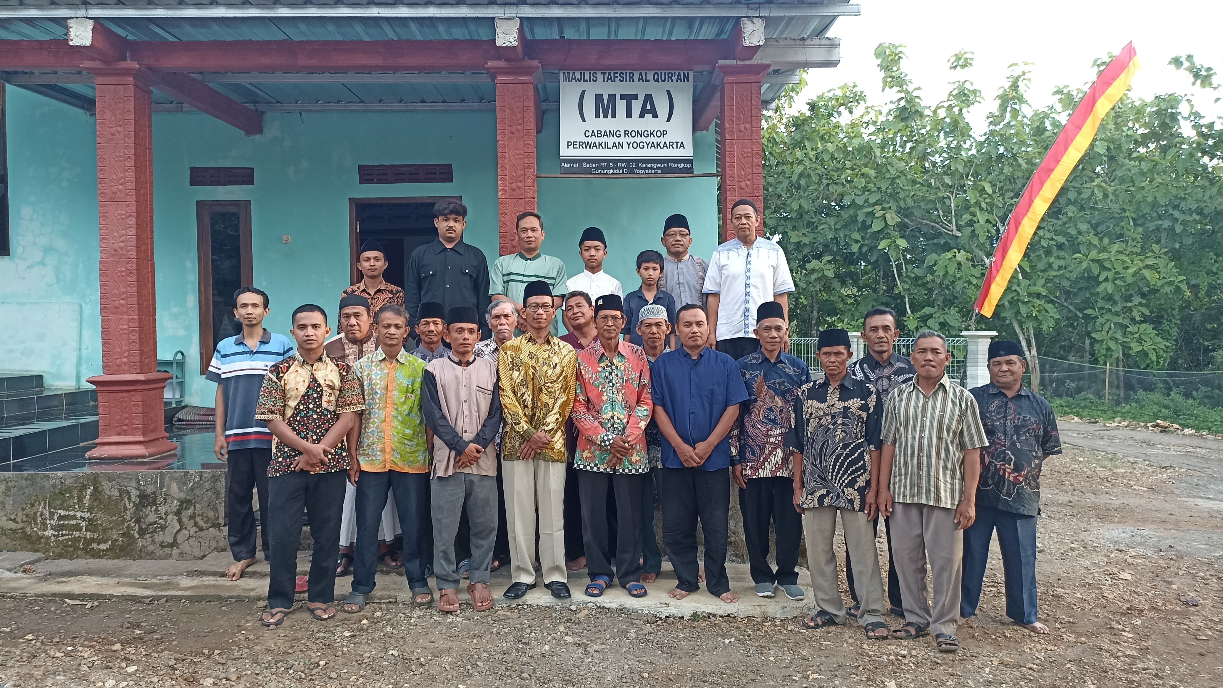 Rongkop, Gunungkidul