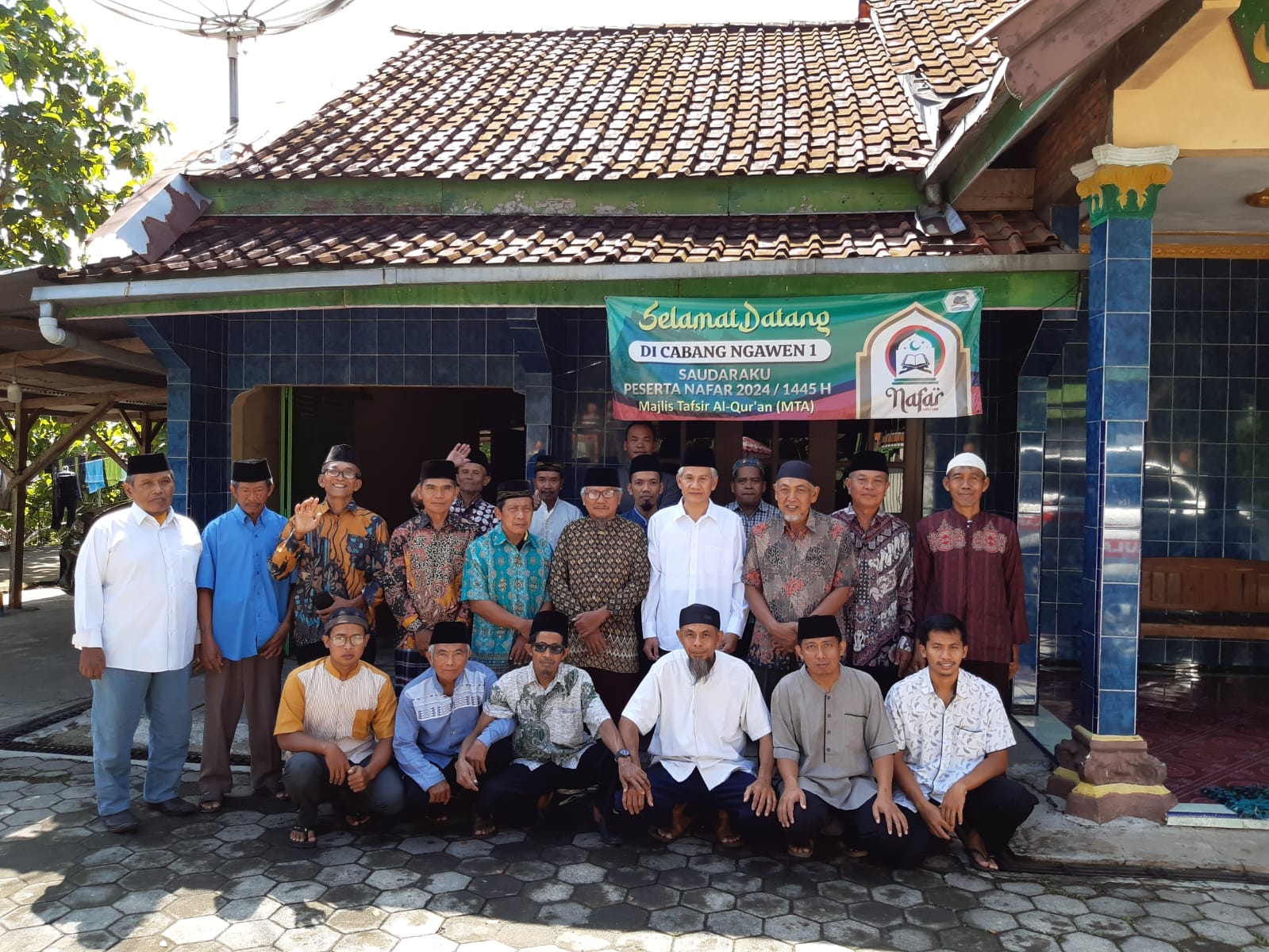 Ngawen 1, Gunungkidul