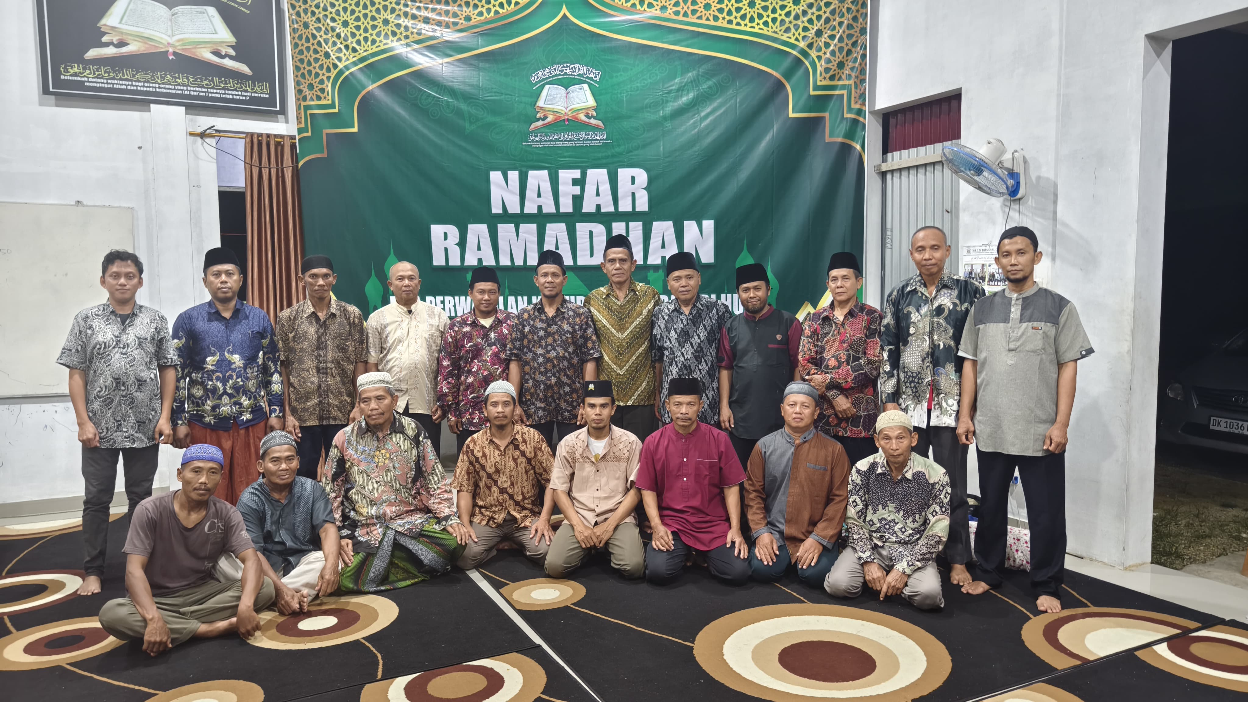 Indragiri Hulu Perwakilan