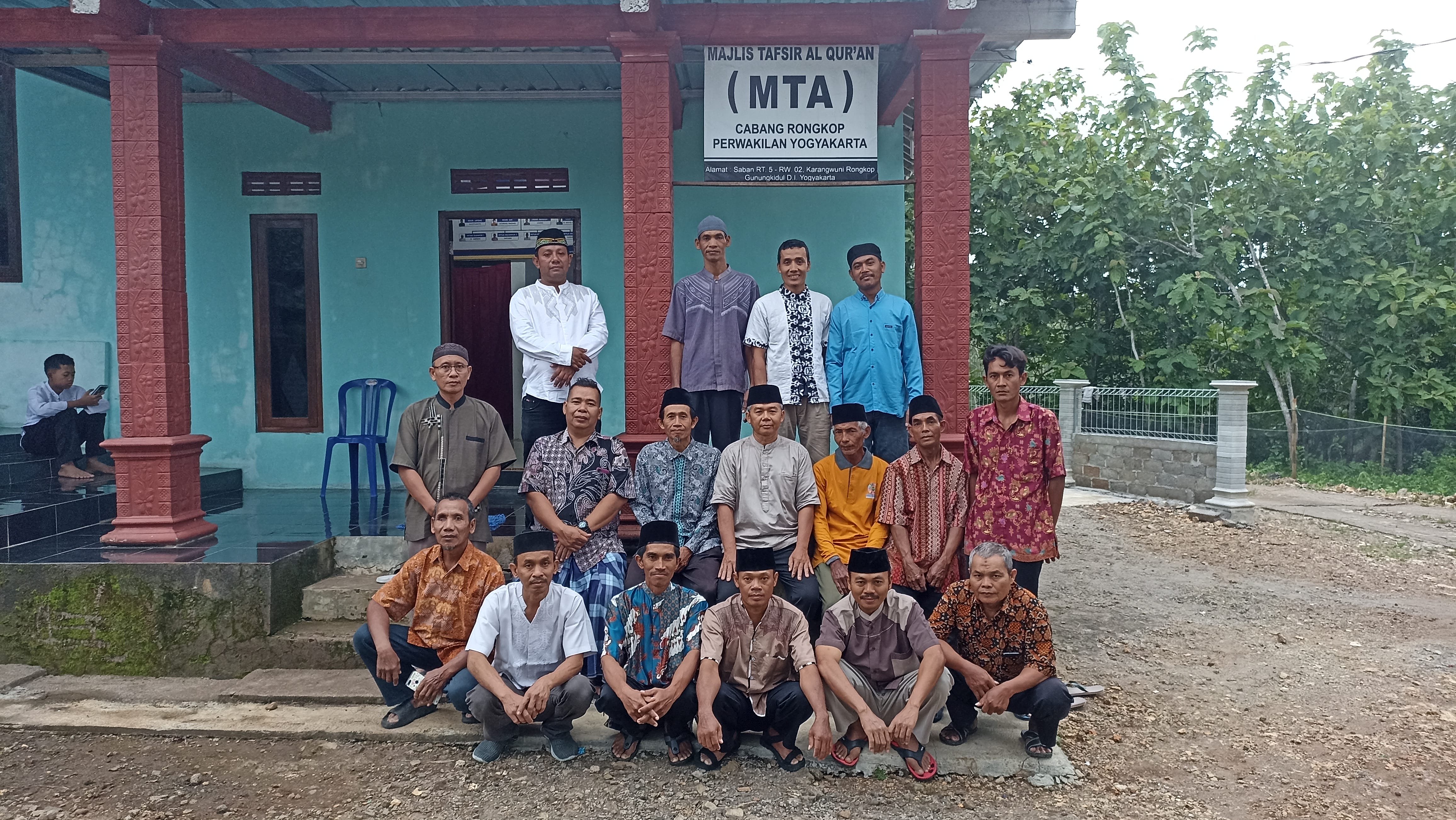 Rongkop, Gunungkidul